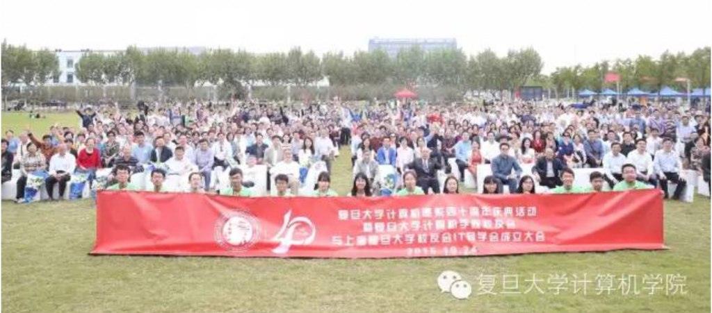 205
