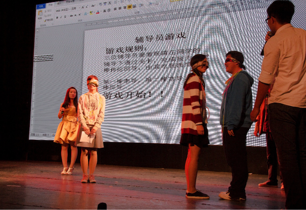 xianchang4