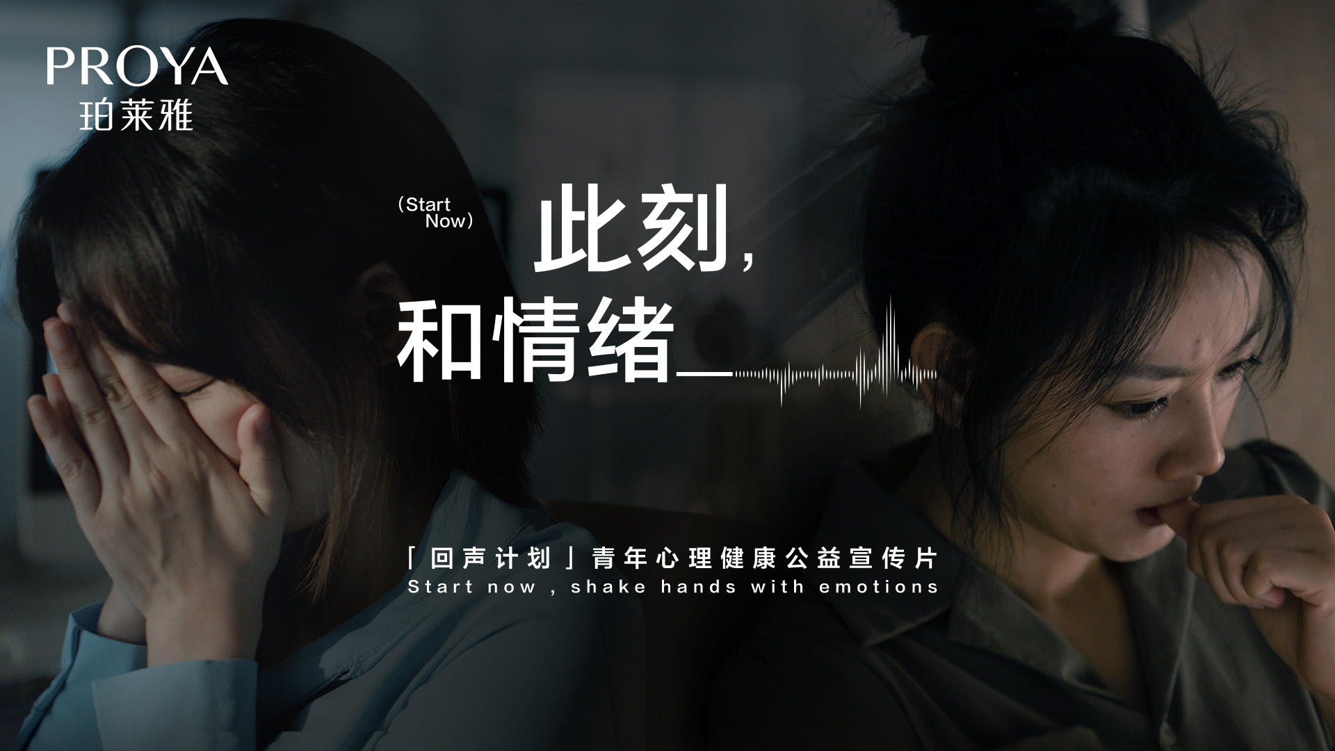 微博：16_9横版（有角标）.jpg
