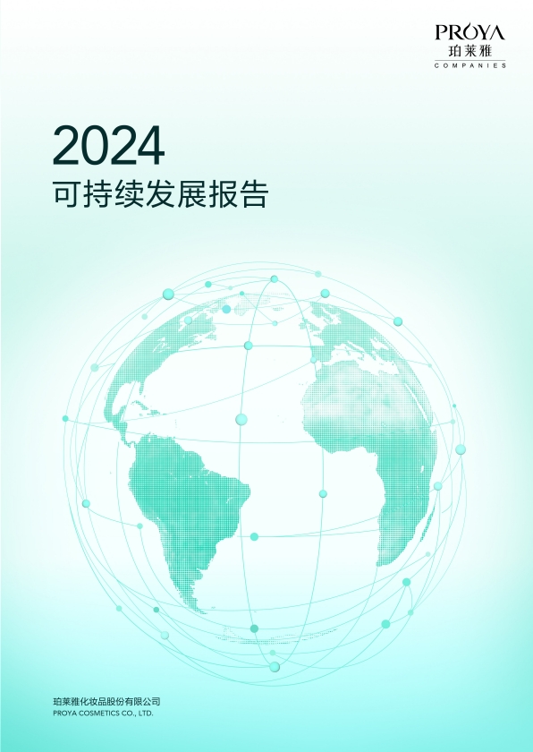 2024.png