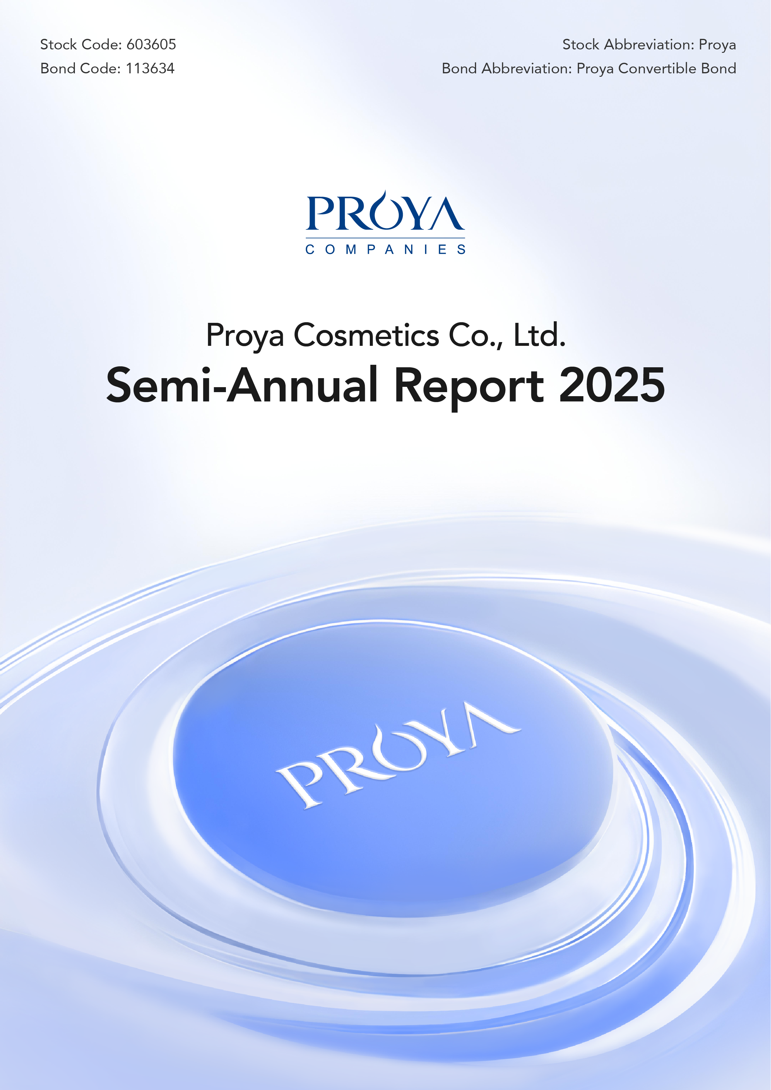 20250902-102421.png
