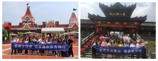 1534907199286970QfyW.png QQ图片20180821175130.png