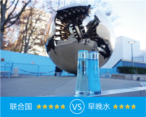 1448877776246012XocO.jpg 珀莱雅-03.jpg